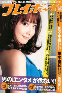三国演义全集在线观看